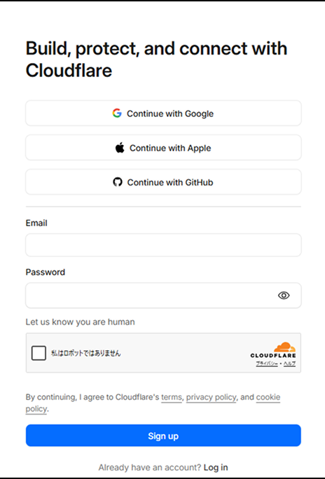 Google または Apple アカウントで認証するか、メール・パスワードを入力して Cloudflare のアカウントを作成